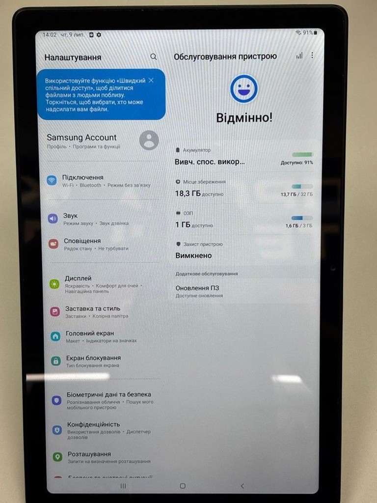 Samsung galaxy tab a7 sm-t500 3/32gb Код:01-201018283. Изображение 9