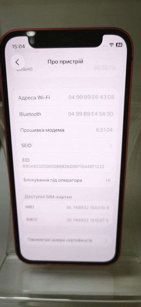 Apple iPhone 12 mini 64GB (PRODUCT)RED Код:01-201012251. Зображення 5