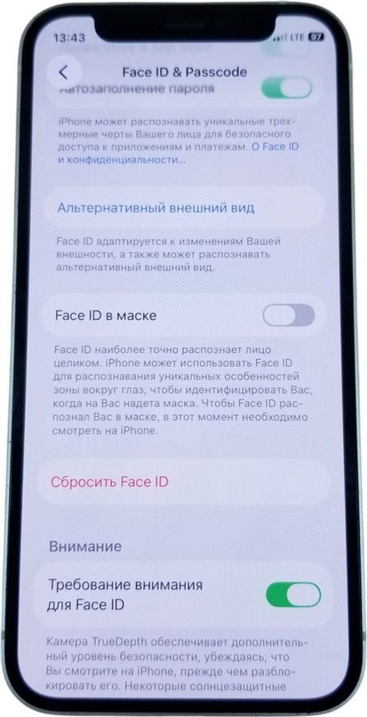 Apple iPhone 12 mini 64GB (PRODUCT)RED Код:01-200998787. Зображення 12