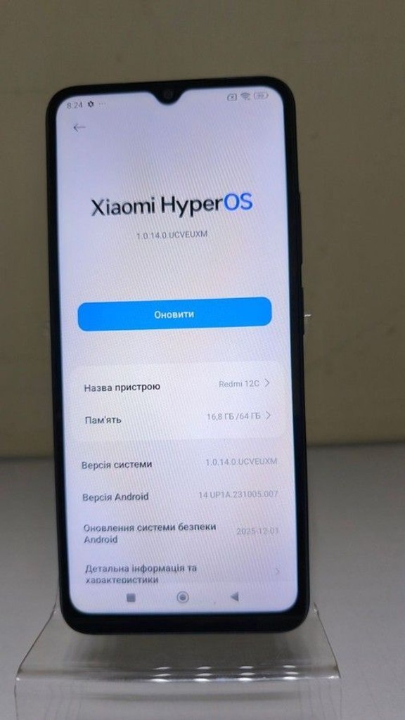 Объявление Xiaomi redmi 12c 3/64gb Б/У