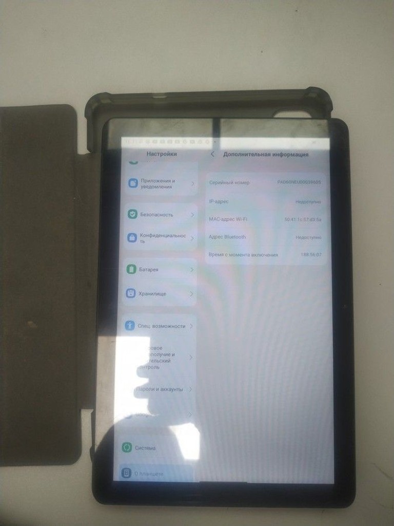 Объявление Oscal Pad 60 Kids 4/128GB Pink Б/У