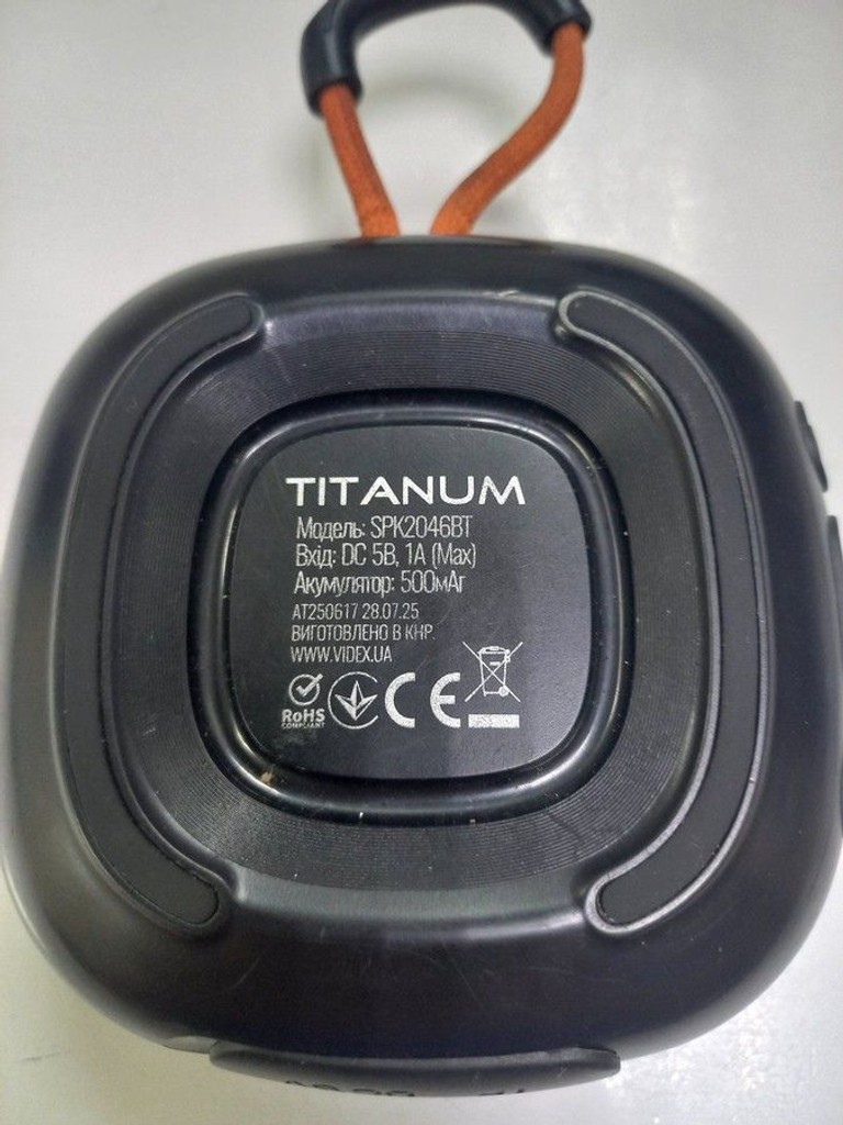Дешево Titanum spk2046bt з ломбарду