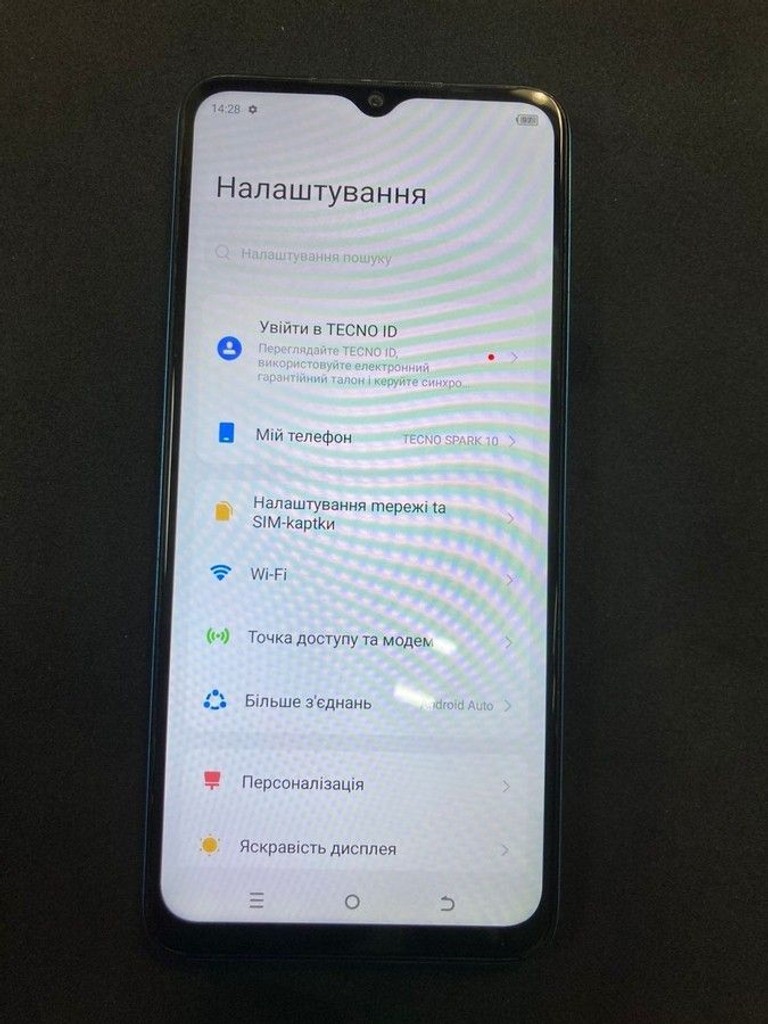 Оголошення Tecno spark 10 ki5q 8/128gb Б/У