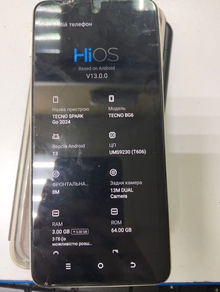 Купити Tecno spark go 2024 3/64gb Б/У