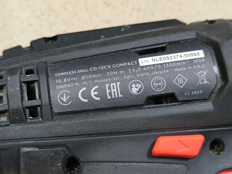 Розпродаж Dnipro-M cd-12cx compact, продавець Техноскарб