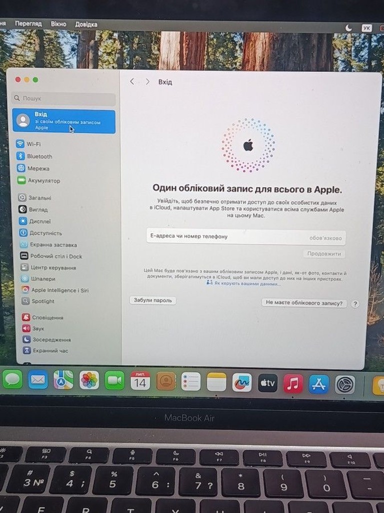 Дешиво Apple MacBook Air 13'' Late 2020 с ломбарда