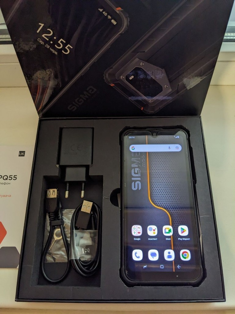 Дешиво Sigma mobile X-treme PQ55 Black с ломбарда