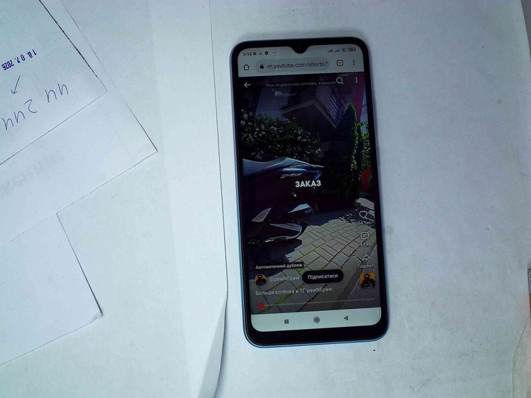 Дешиво Xiaomi redmi 9a 2/32gb с ломбарда