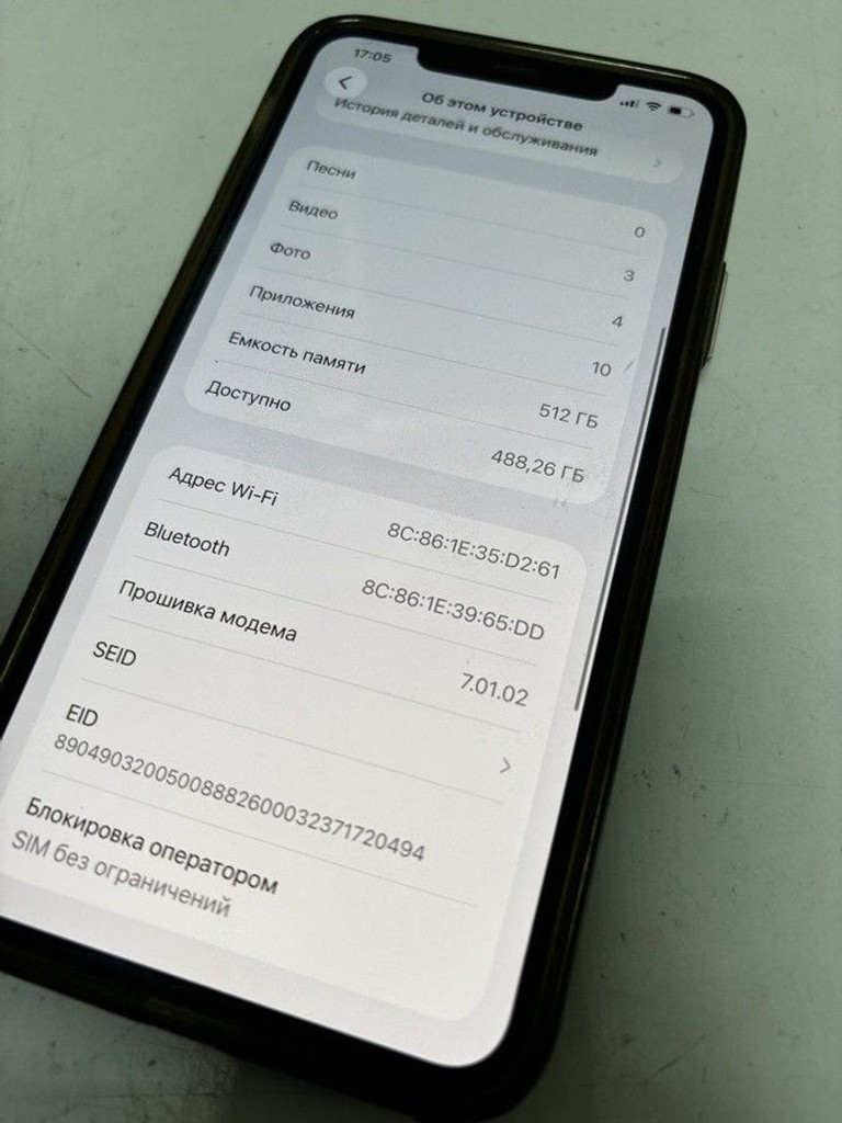 Apple iphone 11 pro max 512gb Код:01-201027177. Зображення 6