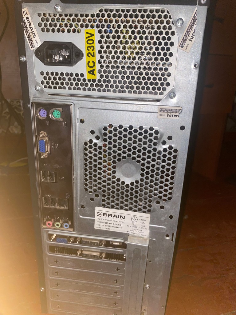 Объявление Frime, Intel Pentium, ASUS Radeon Б/У