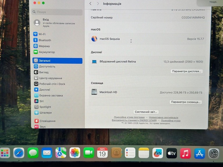 Apple macbook air 13" 2020 a2179 core i3 1,1ghz/ram8gb/ssd256gb/intel iris plus graphics Код:01-201031486. Изображение 12