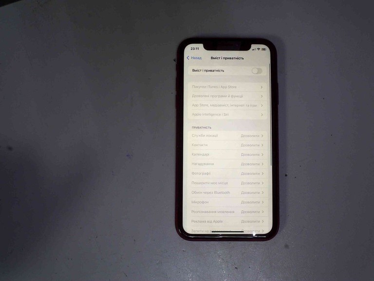 Дешево Apple iphone xr 128gb з ломбарду
