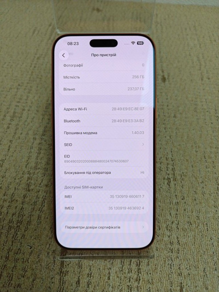 Apple iphone 17 pro max 256gb Код:01-201031104. Зображення 6