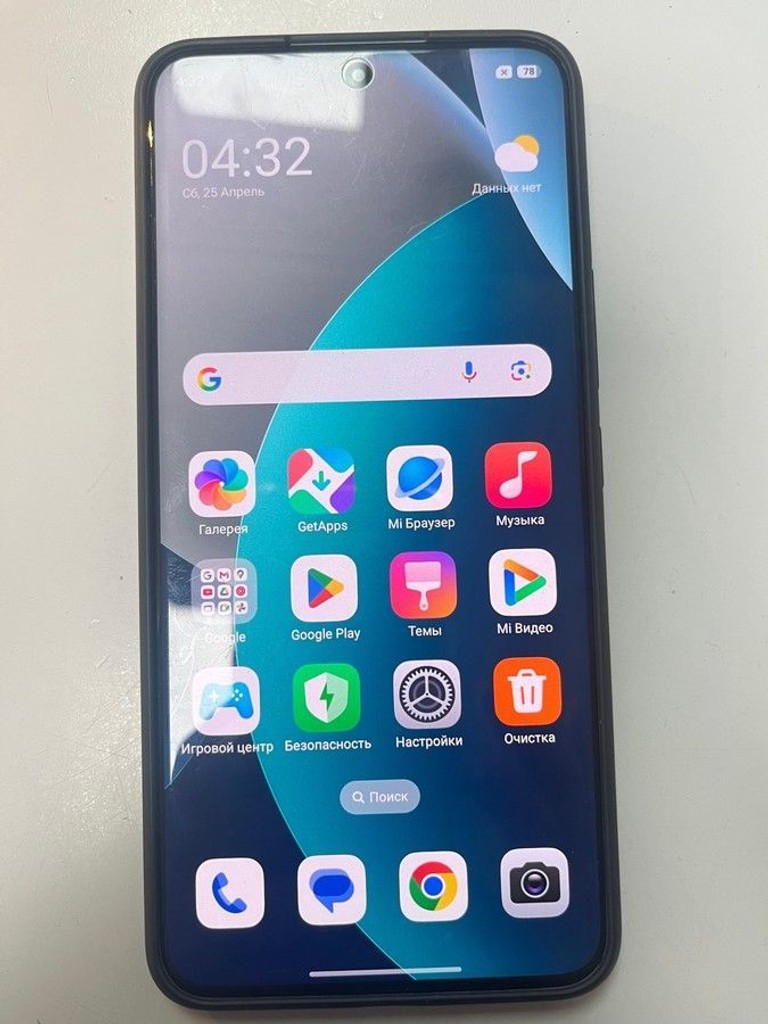 Оголошення Xiaomi Redmi Note 15 Pro 4G 8/256GB Glacier Blue Б/У