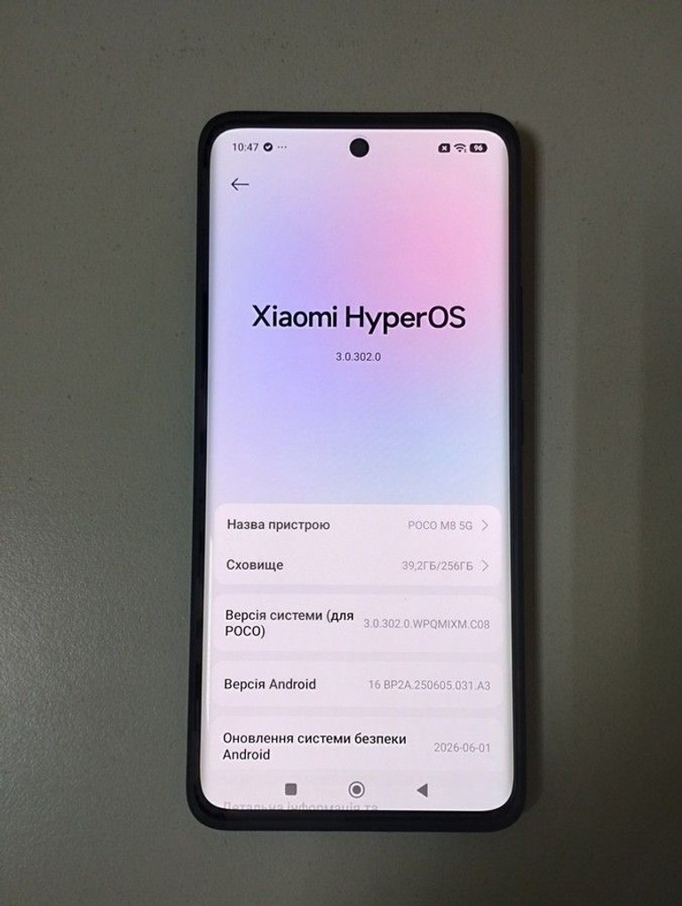 Poco m8 pro 5g 8/256gb Код:01-201036002. Зображення 5
