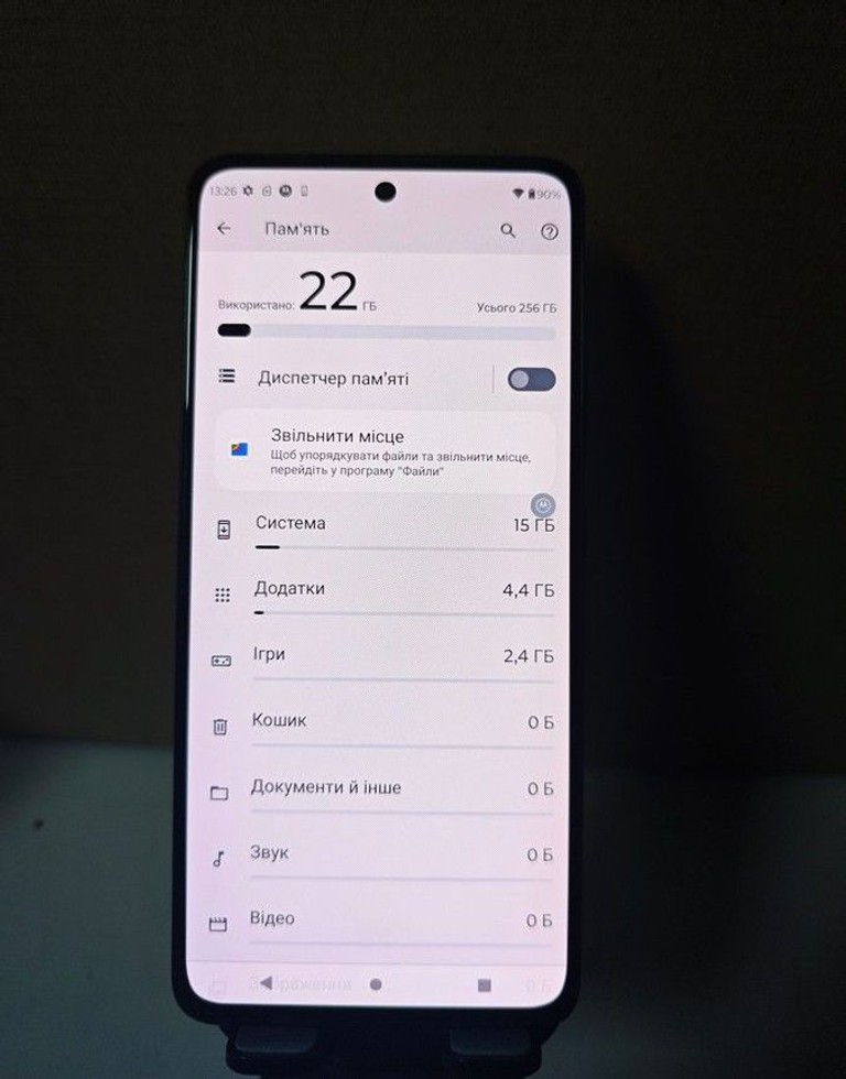 Розпродаж Motorola g72 8/256gb, продавець Техноскарб