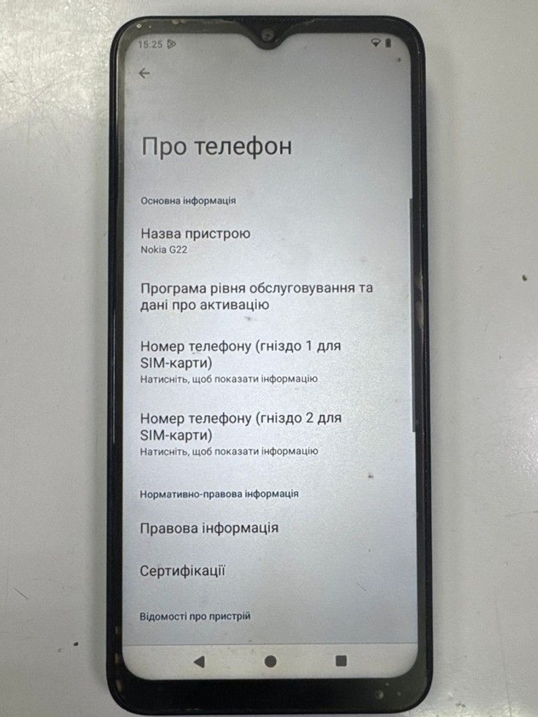Оголошення Nokia g22 6/256gb Б/У
