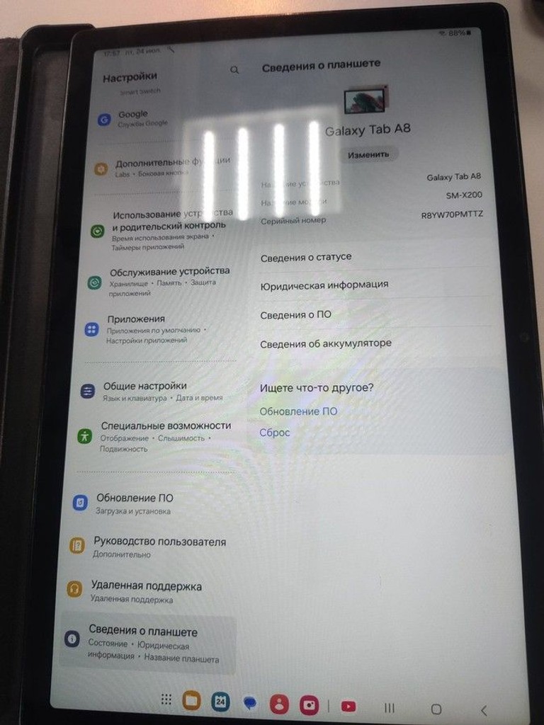 Оголошення Samsung galaxy tab a8 10.5 4/64gb Б/У