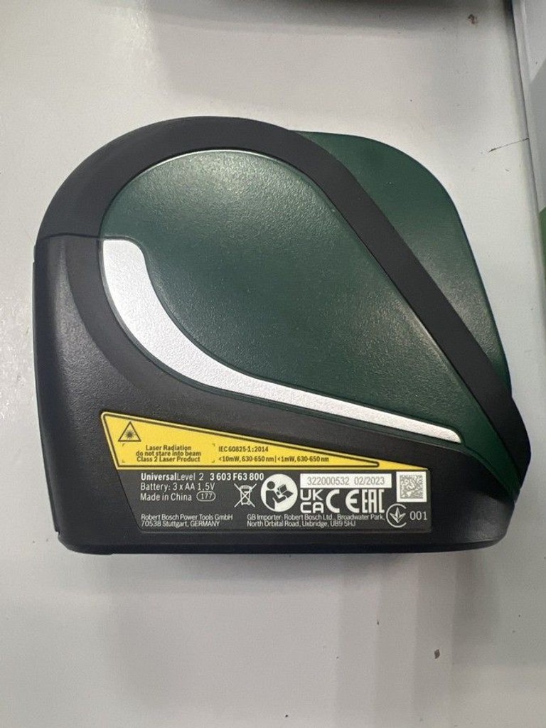 Купити Bosch universallevel 2 Б/У