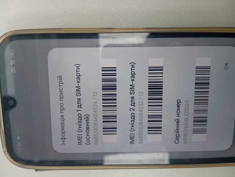 Объявление Xiaomi redmi 15c 4g 4/128gb Б/У