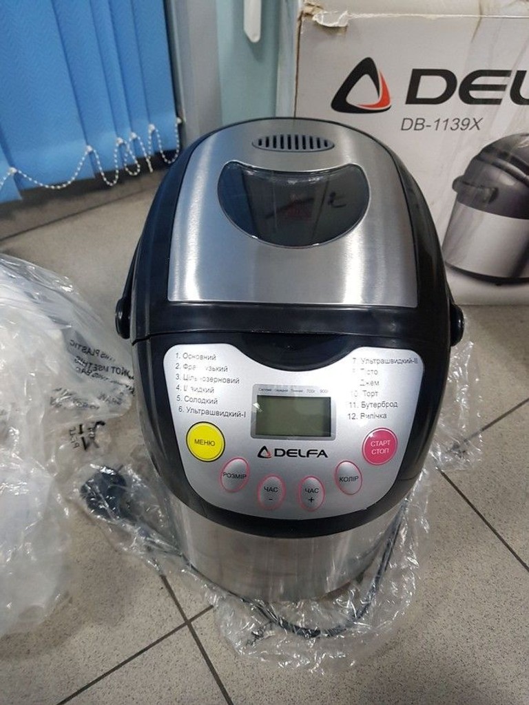 Оголошення Delfa db-1139x Б/У