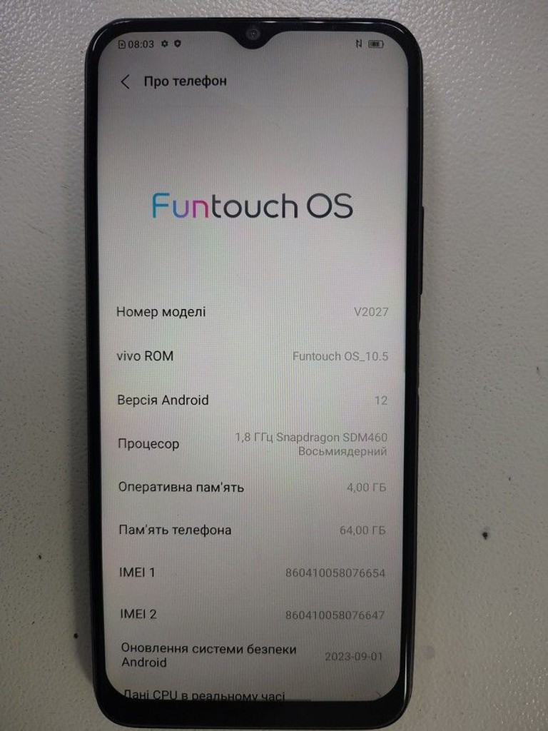 Vivo y20 v2027 4/64gb Код:01-201060905. Зображення 7