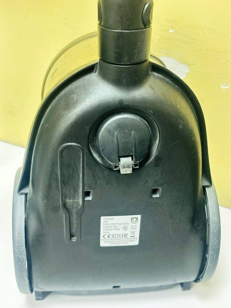 Дешево Philips fc 9350 з ломбарду