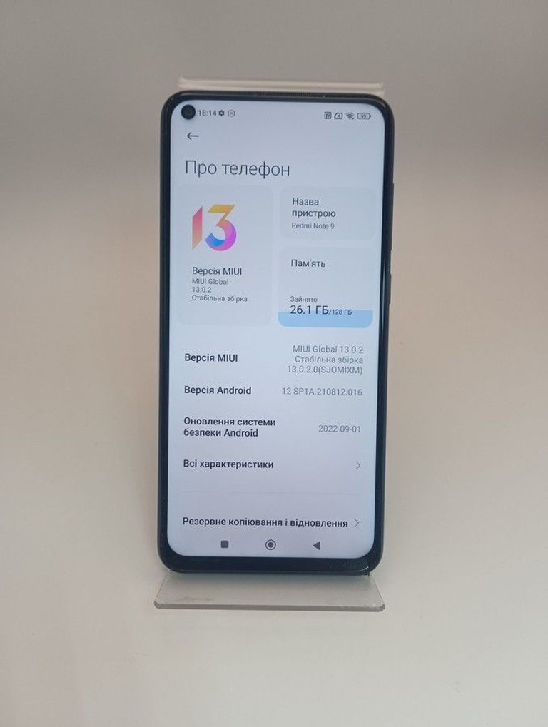 Xiaomi Redmi Note 9 4/128GB Blue (no NFC) Код:01-201064270. Зображення 10