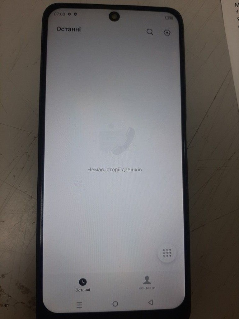Розпродаж Infinix hot 30 x6831 8/256gb, продавець Техноскарб