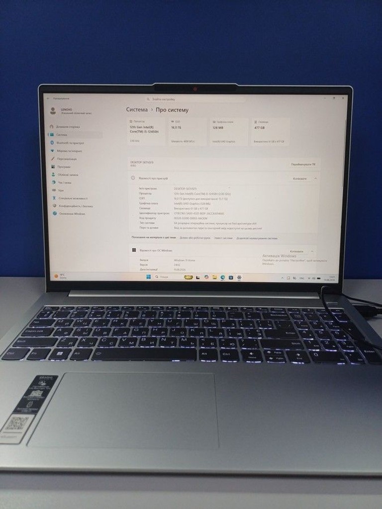 Оголошення Lenovo 15/core i5-12450h ddr5/16gb ddr5/hdd *відсутній/ssd 512 gb/*інтегрована Б/У