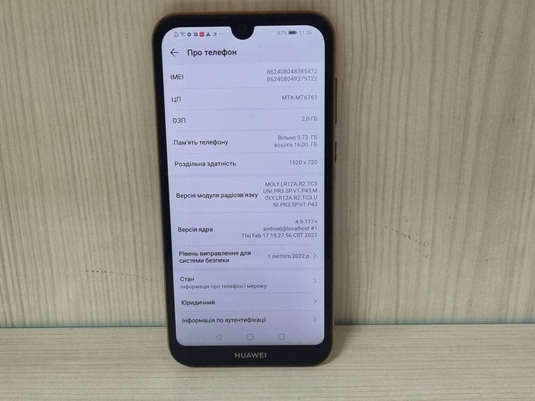 Huawei y5 2019 amn-lx9 2/16gb Код:01-201075411. Зображення 7