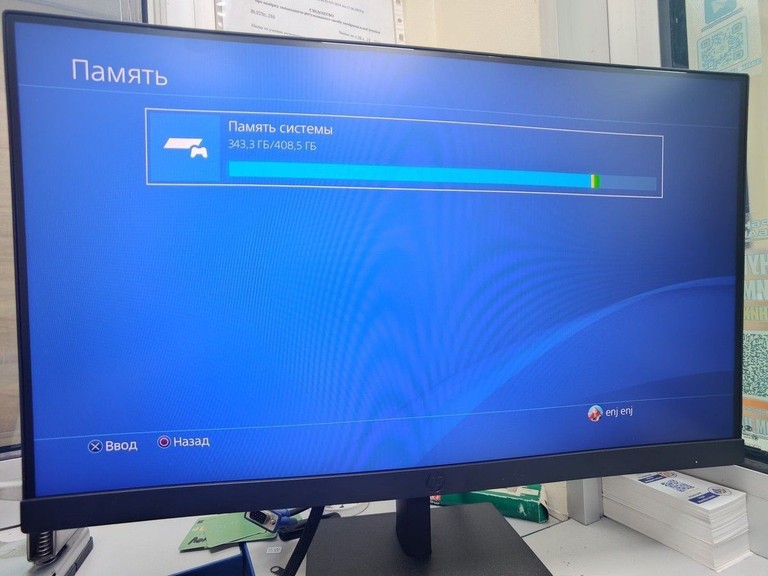 Sony playstation 4 slim 500gb Код:01-201075385. Зображення 7