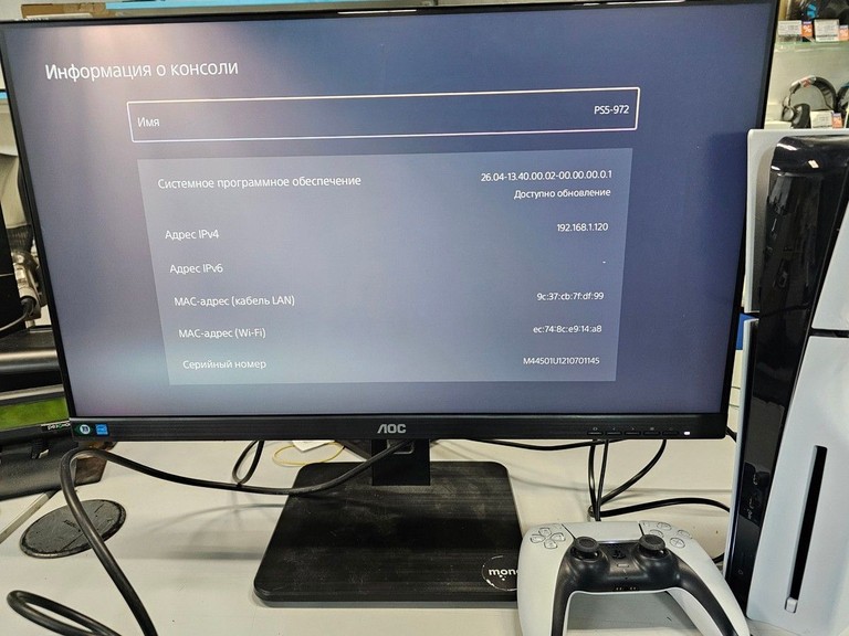 Sony PlayStation 5 Slim 1TB Код:01-201075284. Зображення 7