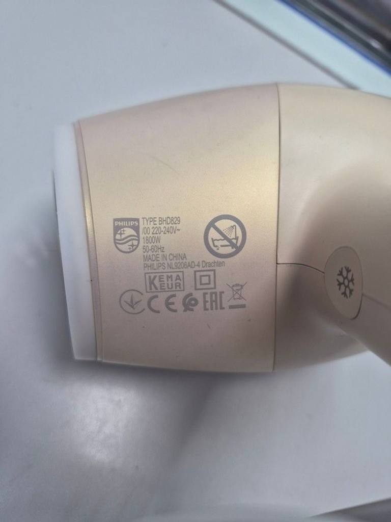 Philips BHD829/00 Код:01-201078740. Зображення 5
