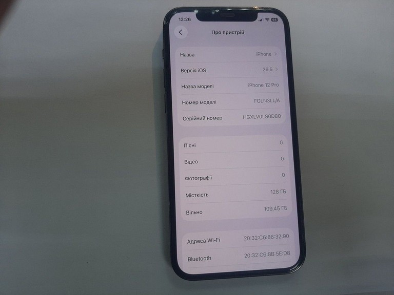 Купити Apple iphone 12 pro 128gb Б/У