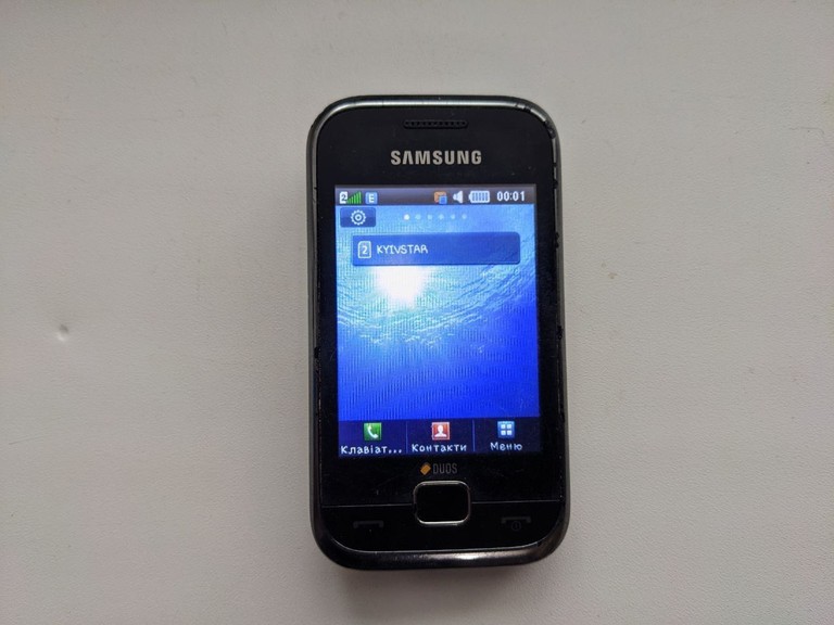 Объявление Samsung Duos GT-C3312 Б/У