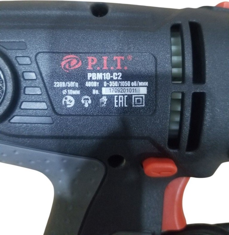 Розпродаж P.i.t. PBM10-C2, продавець Техноскарб