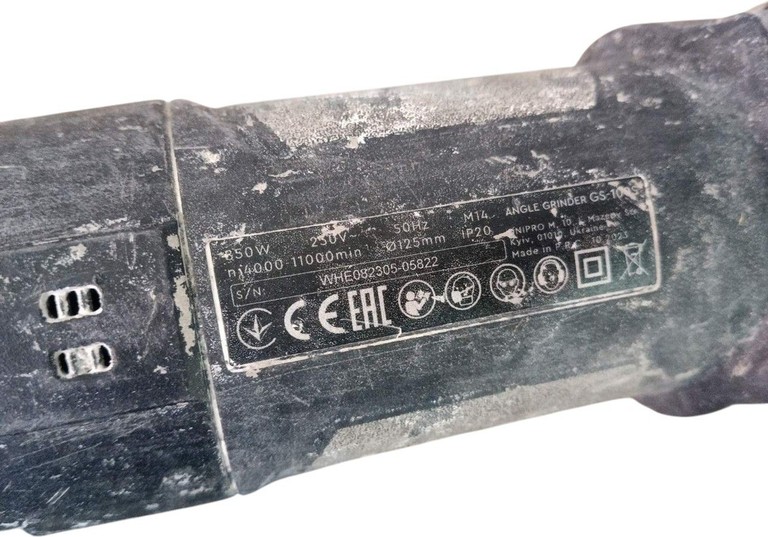 Оголошення Dnipro-M gs-100s Б/У