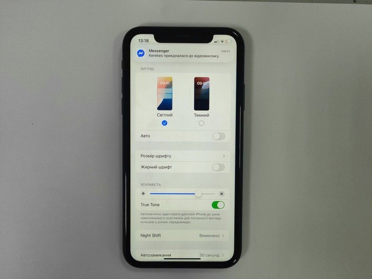 Apple iphone xr 64gb Код:01-201086629. Изображение 7