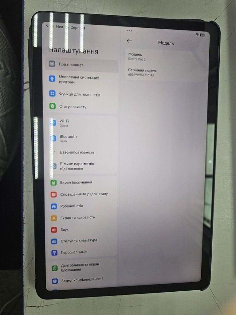 Купить Xiaomi redmi pad 2 4/128gb 4g Б/У