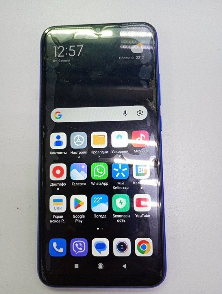 Дешево Xiaomi redmi 9c nfc 2/32gb з ломбарду