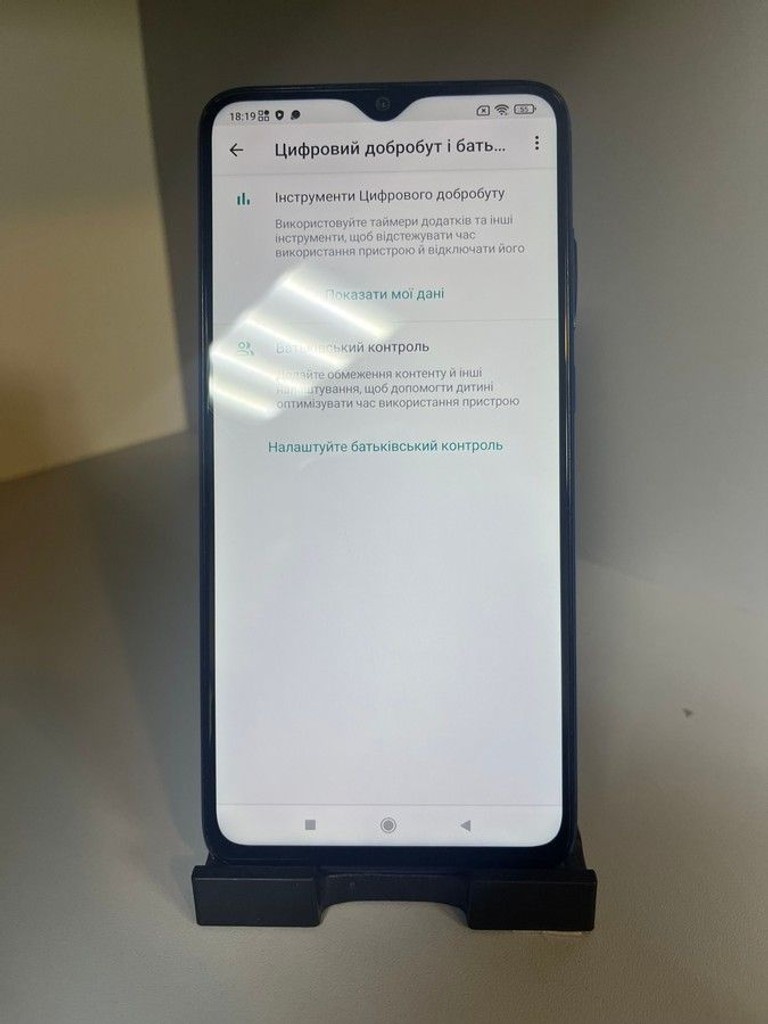 Xiaomi Redmi Note 8 Pro 6/128GB Blue Код:01-201090895. Изображение 9