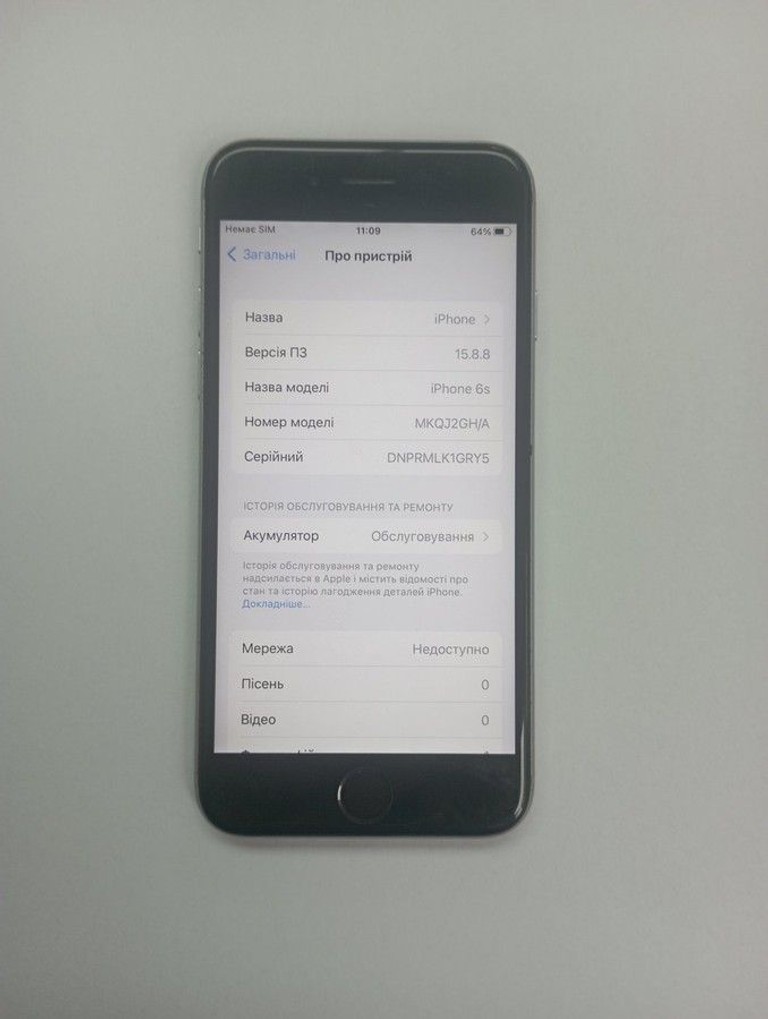 Оголошення Apple iphone 6s 16gb Б/У