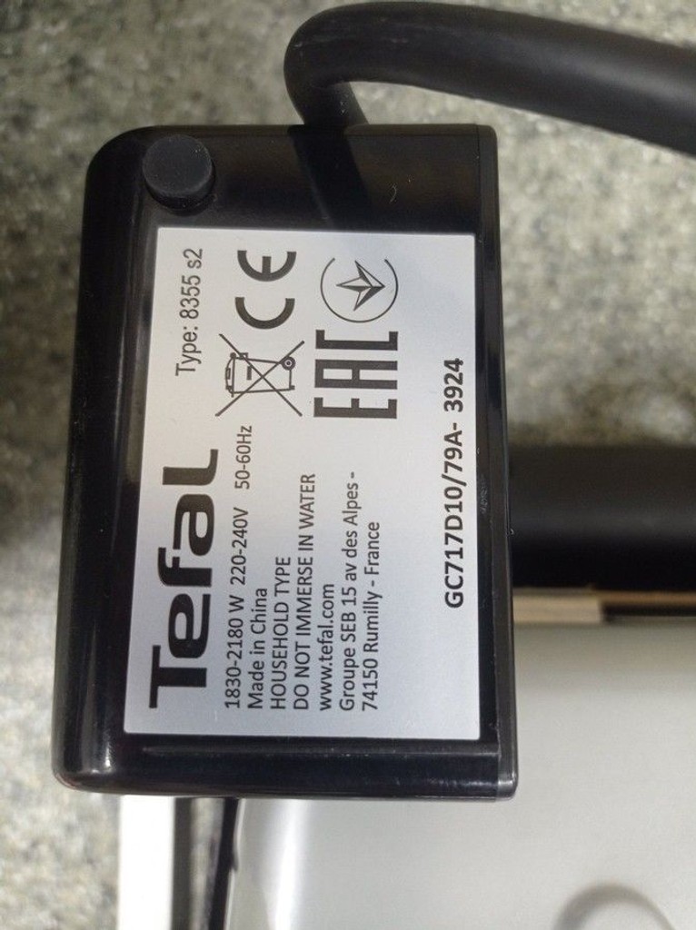 Дешево Tefal OptiGrill+ GC717D10 з ломбарду