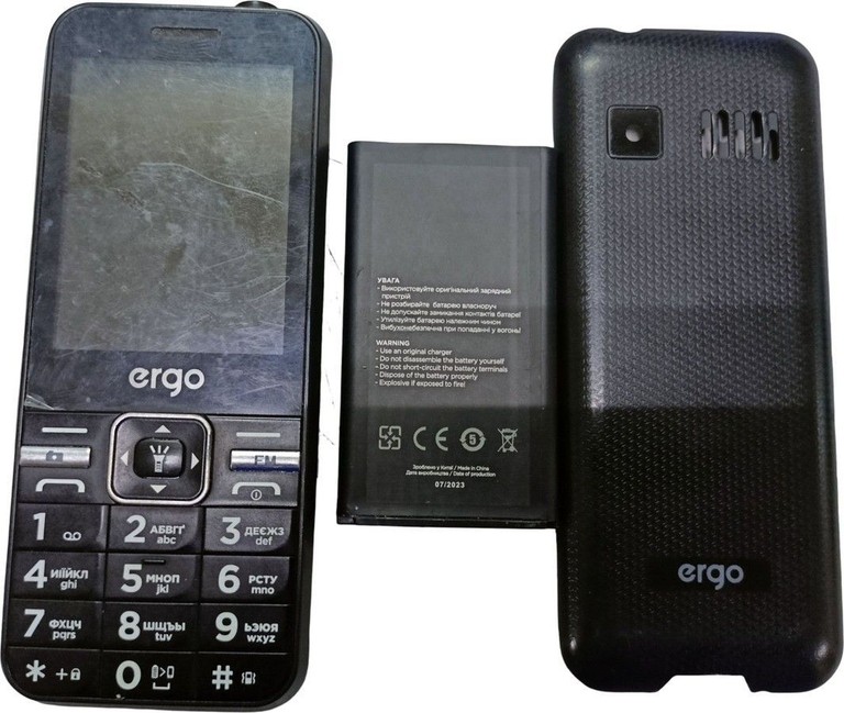 Дешиво Ergo E281 Dual Sim Black с ломбарда