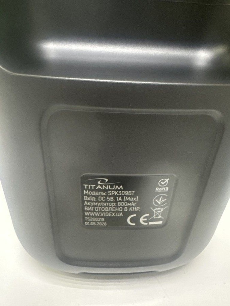 Объявление Titanum spk309bt Б/У
