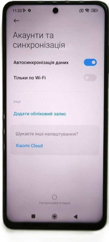 Розпродаж Xiaomi poco x3 pro 6/128gb, продавець Техноскарб