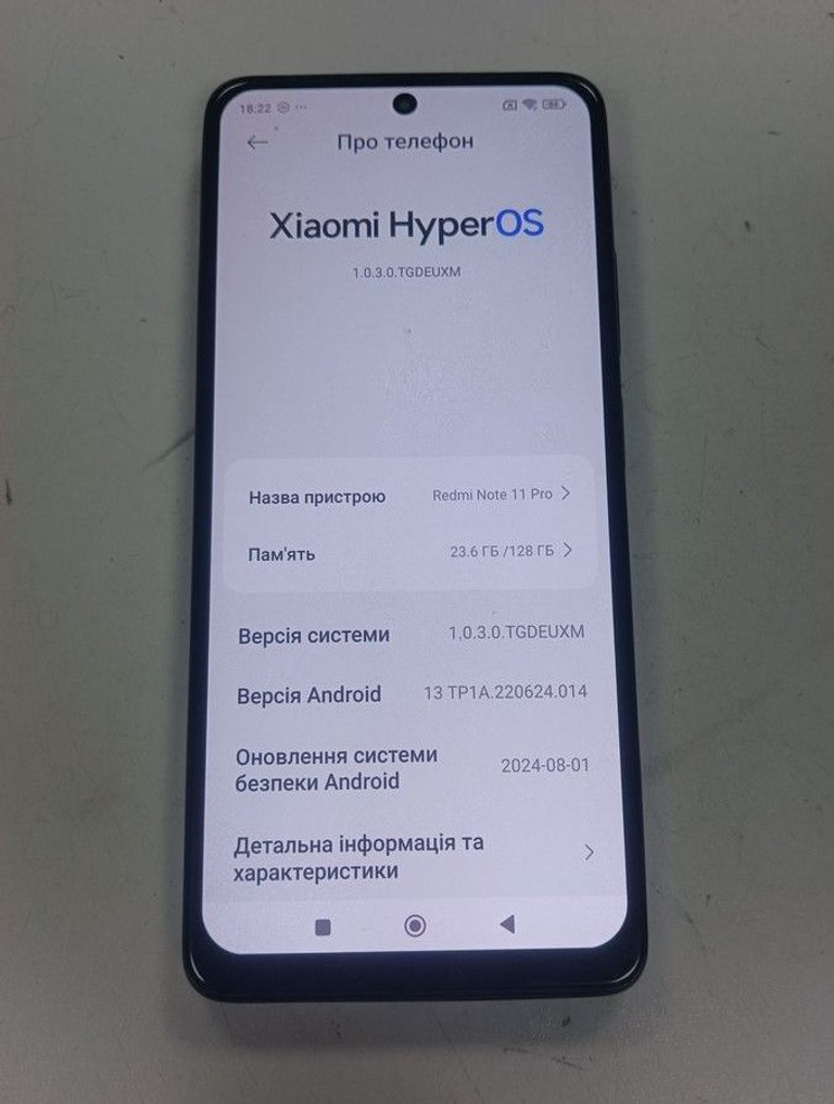 Объявление Xiaomi redmi note 11 pro 6/128gb Б/У