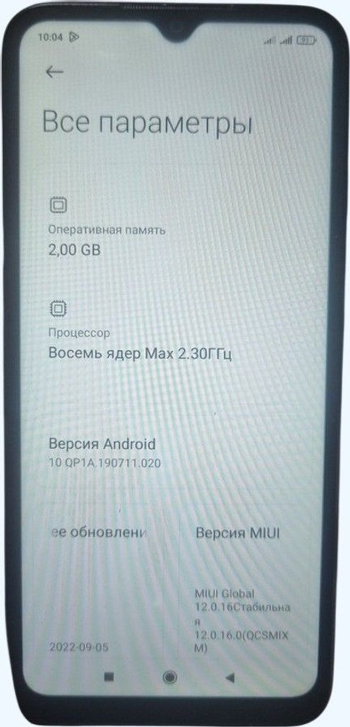 Оголошення Xiaomi redmi 9c nfc 2/32gb Б/У