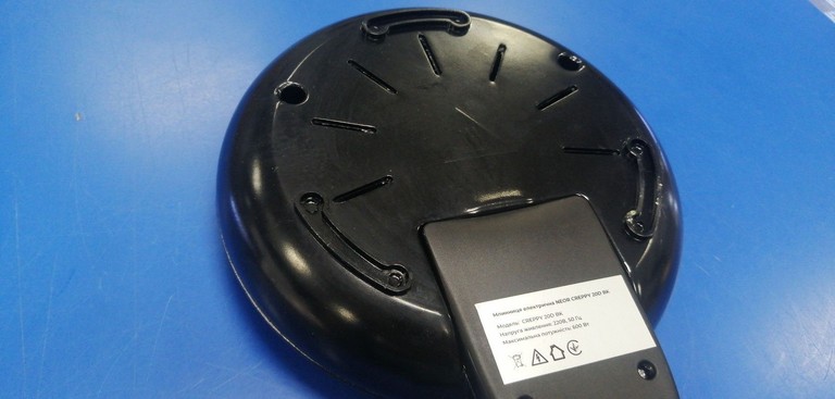 Neor Creppy 20D BK Код:01-201101363. Зображення 10